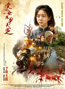 国产免费福利